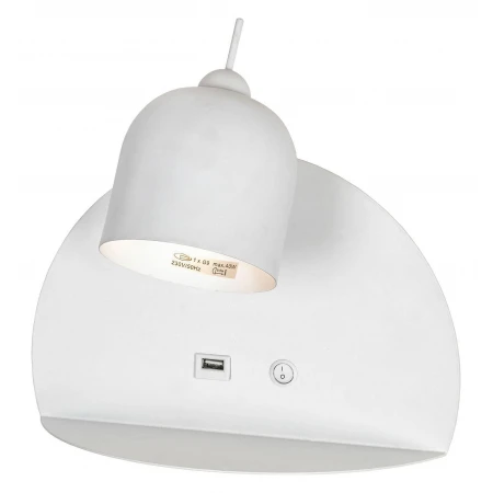 Бра с полкой Cozy LSP-8233