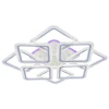 Светодиодная люстра 8015/4+4 WHT