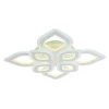 Светодиодная люстра 8082/4+4 WHT A Светодиодная люстра 8082/4+4 WHT A