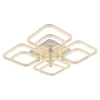 Светодиодная люстра 8049/4+4 WHT C