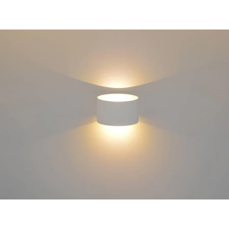 PL-469W WH (1/20) Светильник  PL-469W WH (1/20) Светильник