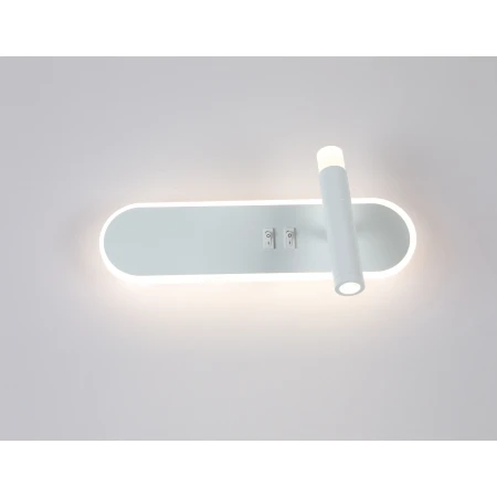 AM3608/290 WT (1/10) Настенный светильник (RL) 