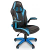 Геймерское кресло Chairman Game 15, голубой, черный, экокожа