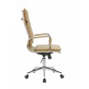 Кресло 6003-1S, кемел, экокожа Кресло 6003-1S, кемел, экокожа