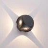 Пылевлагозащищенный светодиодный светильник CUBE черный IP54 Elektrostandard 1504 TECHNO LED