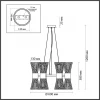 Подвесная люстра Odeon Light Orta 4839/12 Подвесная люстра Odeon Light Orta 4839/12