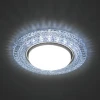 Встраиваемый светодиодный светильник Feron CD4020 41293 Встраиваемый светодиодный светильник Feron CD4020 41293