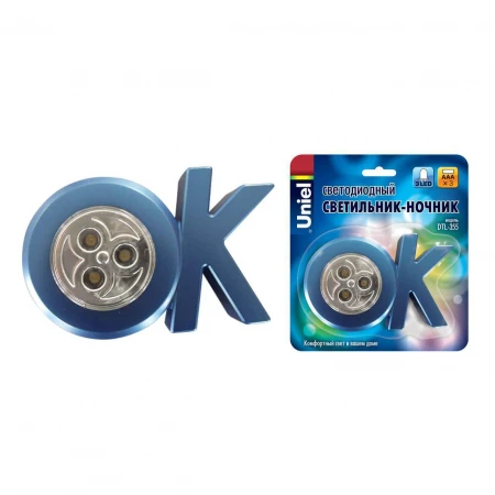 Настольная лампа Uniel DTL-355 OK/Blue/3LED/3AAA 07722