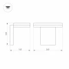 Уличный настенный светодиодный светильник Arlight LGD-Tent-Wall-9W Warm3000 029977