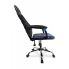 Игровое кресло CLG-802 LXH, синий, черный, кожа PU, сетка