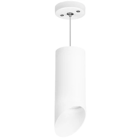 Светильник Lightstar RP648686 Rullo