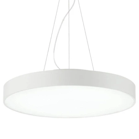 Светильник Ideal Lux HALO SP D45 4000K