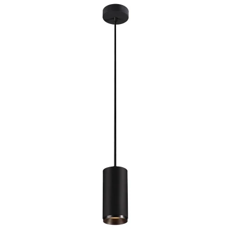 Светильник SLV 1004252 NUMINOS M PD TRIAC