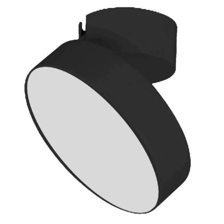 Точечный светильник Arlight 028164 (SP-RONDO-FLAP-R175-16W Warm3000) Точечный светильник Arlight 028164 (SP-RONDO-FLAP-R175-16W Warm3000)