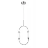 Подвесной светильник Vele Luce Capsula VL7293P11