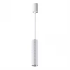 Подвесной светильник Odeon Light Ad Astrum 4286/1 Подвесной светильник Odeon Light Ad Astrum 4286/1