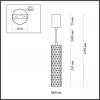Подвесной светильник Odeon Light Ad Astrum 4286/1 Подвесной светильник Odeon Light Ad Astrum 4286/1