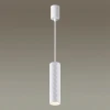 Подвесной светильник Odeon Light Ad Astrum 4286/1 Подвесной светильник Odeon Light Ad Astrum 4286/1