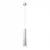 Потолочный светодиодный светильник Lumker VL-Base2-WH-WW 004054