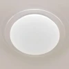 Потолочный светодиодный светильник Citilux Спутник CL734480G