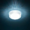 Потолочный светодиодный светильник Citilux Альпина Смарт CL718A12G