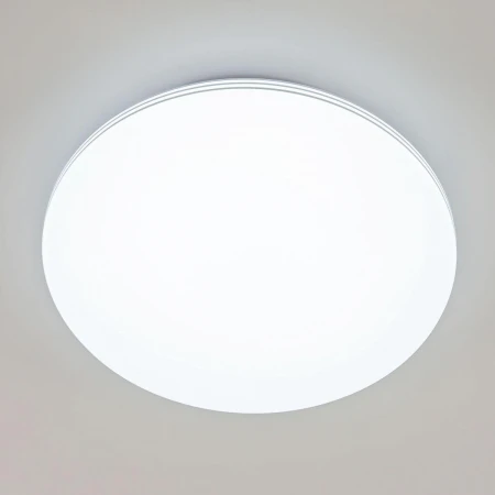 Потолочный светодиодный светильник Citilux Симпла CL714330G