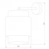 Бра TK Lighting 6538 Boho White
