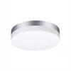 Уличный светодиодный светильник Novotech Opal 358883
