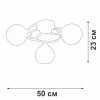 Потолочная люстра Vitaluce V3959-1/3PL