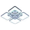 Потолочная светодиодная люстра Profit Light 8057/4 CHR