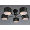 Потолочная люстра Omnilux Lisera OML-54507-05