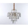 Подвесная люстра Ambrella light Traditional TR5231