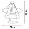 Подвесная люстра Vitaluce V04600-93/3S