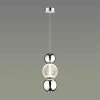 Подвесной светодиодный светильник Odeon Light Crystal 5007/7LA