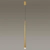 Подвесной светодиодный светильник Odeon Light Frida 4352/5L