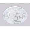 Потолочный светодиодный светильник Ambrella light Orbital Air FZ1039