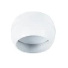 Потолочный светильник Arte Lamp Gambo A5551PL-1WH Потолочный светильник Arte Lamp Gambo A5551PL-1WH