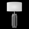 Настольная лампа Maytoni Muse MOD304TL-01GR Настольная лампа Maytoni Muse MOD304TL-01GR
