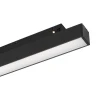 Трековый светодиодный светильник Arlight Mag-Orient-Flat-L690-24W Day4000 035568 Трековый светодиодный светильник Arlight Mag-Orient-Flat-L690-24W Day4000 035568
