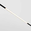 Трековый светодиодный светильник Maytoni Technica Basis TR030-4-24W3K-WW-DS-B