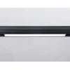 Трековый светодиодный светильник Ambrella light Track System Magnetic GL4004