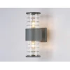 Уличный настенный светильник Ambrella light Garden ST2523
