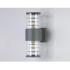 Уличный настенный светильник Ambrella light Garden ST2523