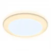 Встраиваемый светодиодный светильник Ambrella light Led Downlight DCR303