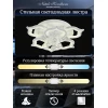 Потолочная светодиодная люстра Natali Kovaltseva High-Tech Led Lamps 82028