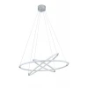 Подвесная светодиодная люстра Zortes BLASY ZRS.57793.174