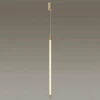 Подвесной светодиодный светильник Odeon Light Anta 4392/14L Подвесной светодиодный светильник Odeon Light Anta 4392/14L