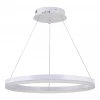 Подвесной светодиодный светильник Natali Kovaltseva Led Lamps 81294