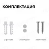 Накладной светодиодный светильник Apeyron 28-05