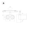 Трековый светодиодный светильник Arlight Mag-Orient-Blum-12W Day4000 035981 Трековый светодиодный светильник Arlight Mag-Orient-Blum-12W Day4000 035981